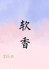 王者:我，开局自带神级Buff