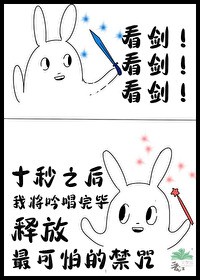 铁血抗战：杀敌就能变强