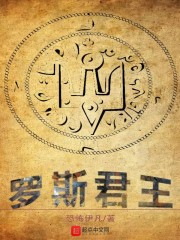 直播：八步赶蝉，我打人如挂画！