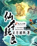 僵尸：无限附魔，道法惊呆了九叔